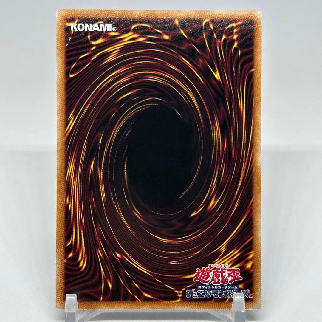 閃刀姫 － ゼロ　プリズマ