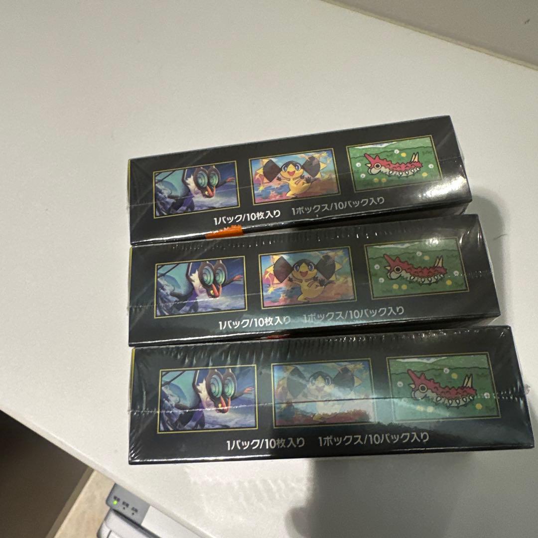 ポケモンカードゲーム メガドリームexBOX 3BOXセット