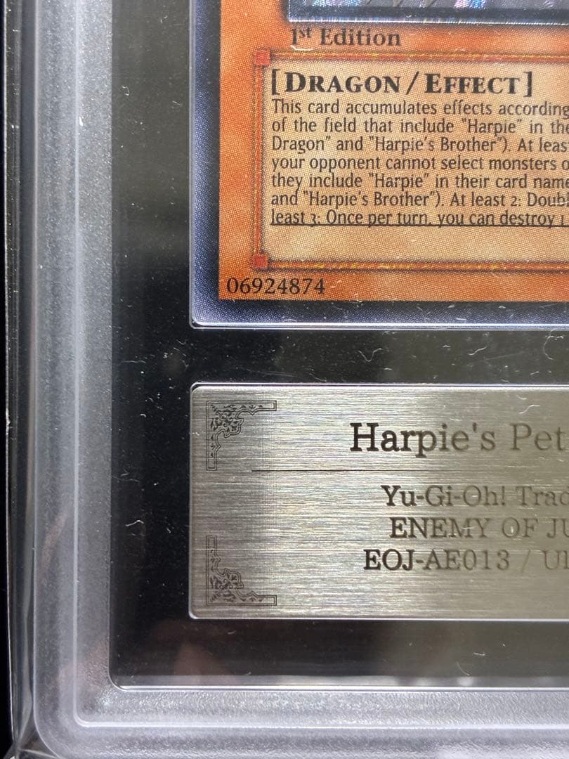 ◆ARS9◆ ハーピィズペット仔竜　旧アジアレリーフ　アルティメットレア