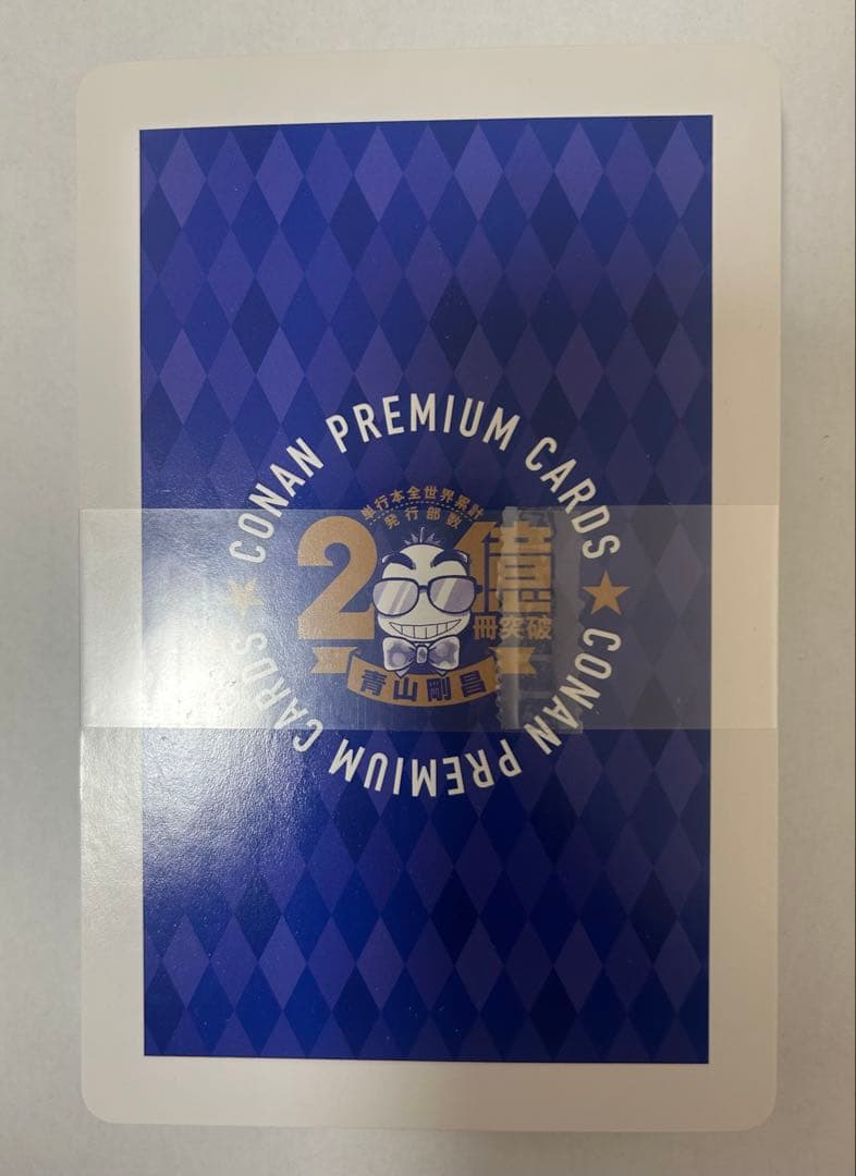 【未使用】コナン プレミアムカード トランプセット