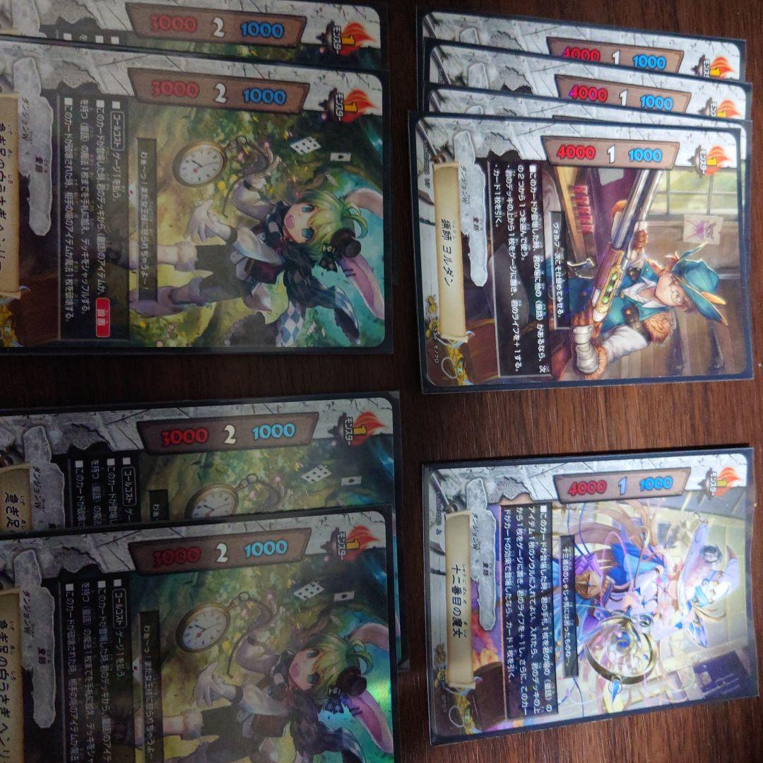 最高 のゲーム・おもちゃ・グッズ - バディファイト童話デッキ