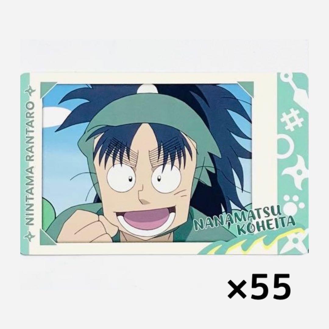 忍たま乱太郎 七松小平太 スナップマイド スナップマイド2 - メルカリ