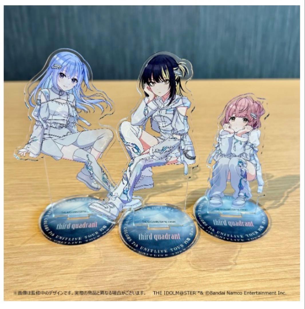 郁田はるき 円環 アクスタ【シャニマス】 - メルカリ