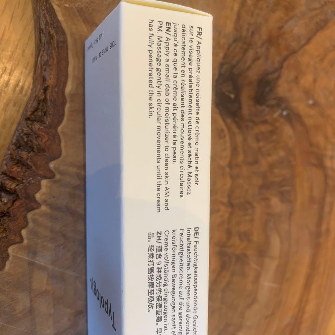 Typology D41 & T31 セット 50ml & 30ml