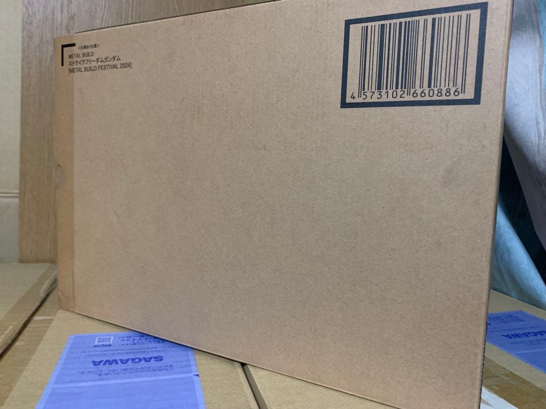 新品 L BUILD ストライクフリーダム ガンダム 2024