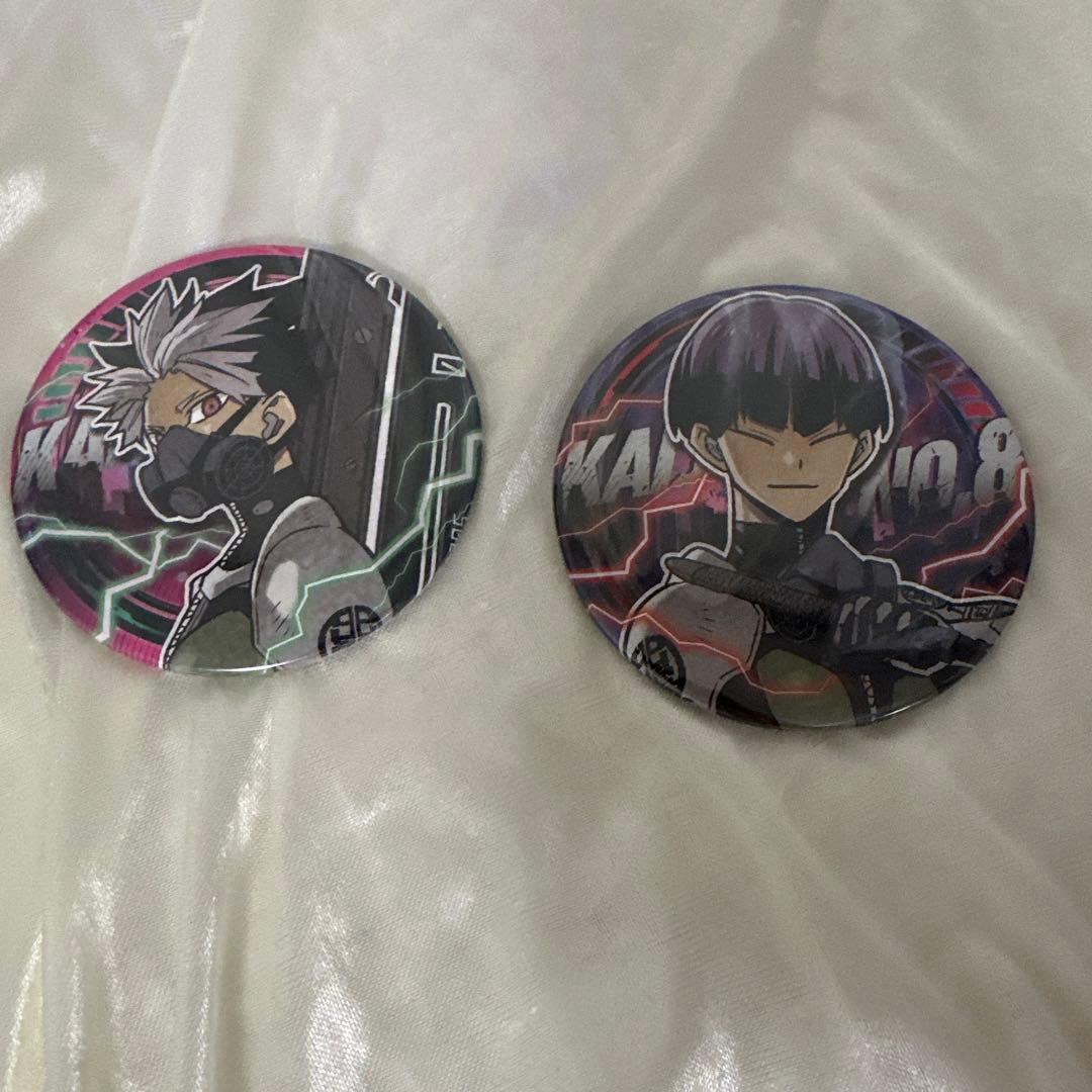 怪獣8号 怪獣8号展 コレクション缶バッジ 保科宗四郎 鳴海弦 2