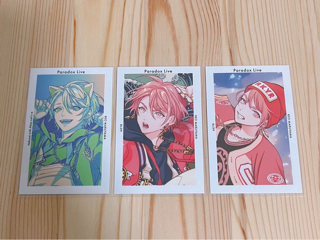 パラライ Paradox Live 円山 玲央 Gプリ セット - メルカリ