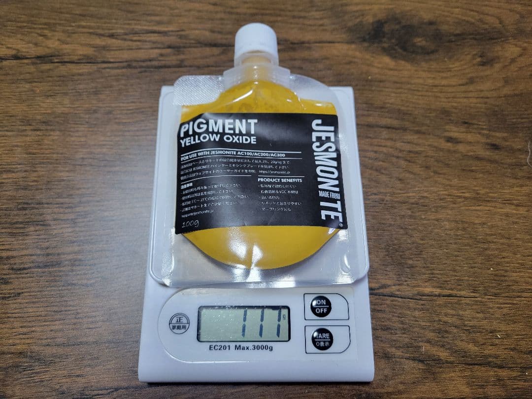 ジェスモナイト　ピグメント　着色剤