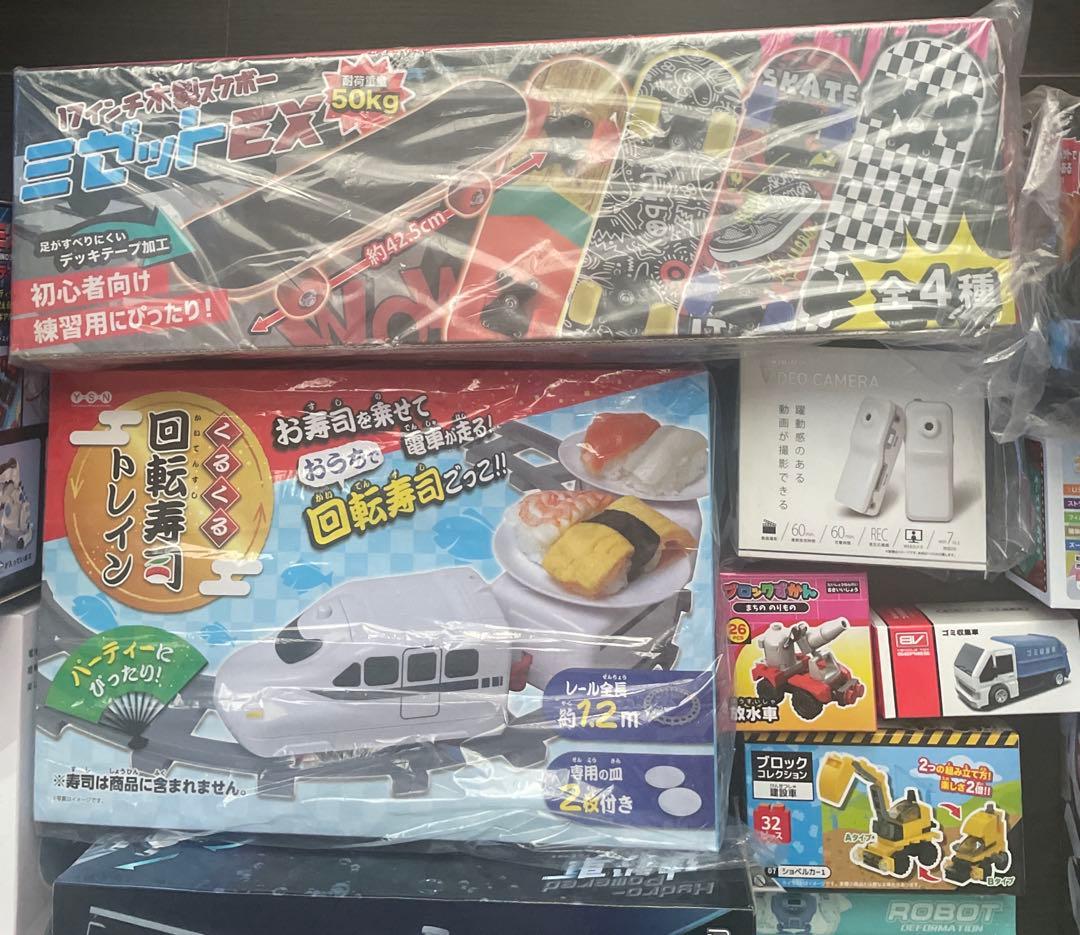 子供のおもちゃ14個まとめ売り