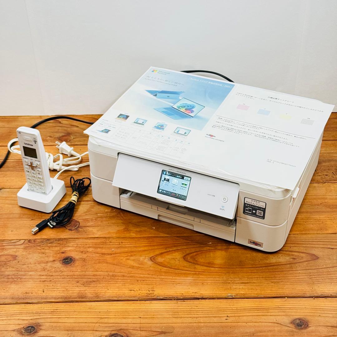 美品 Brother インクジェットプリンター MFC-J830DN プリンター - 特長 | MFC-J830DN/DWN | インクジェットプリンター