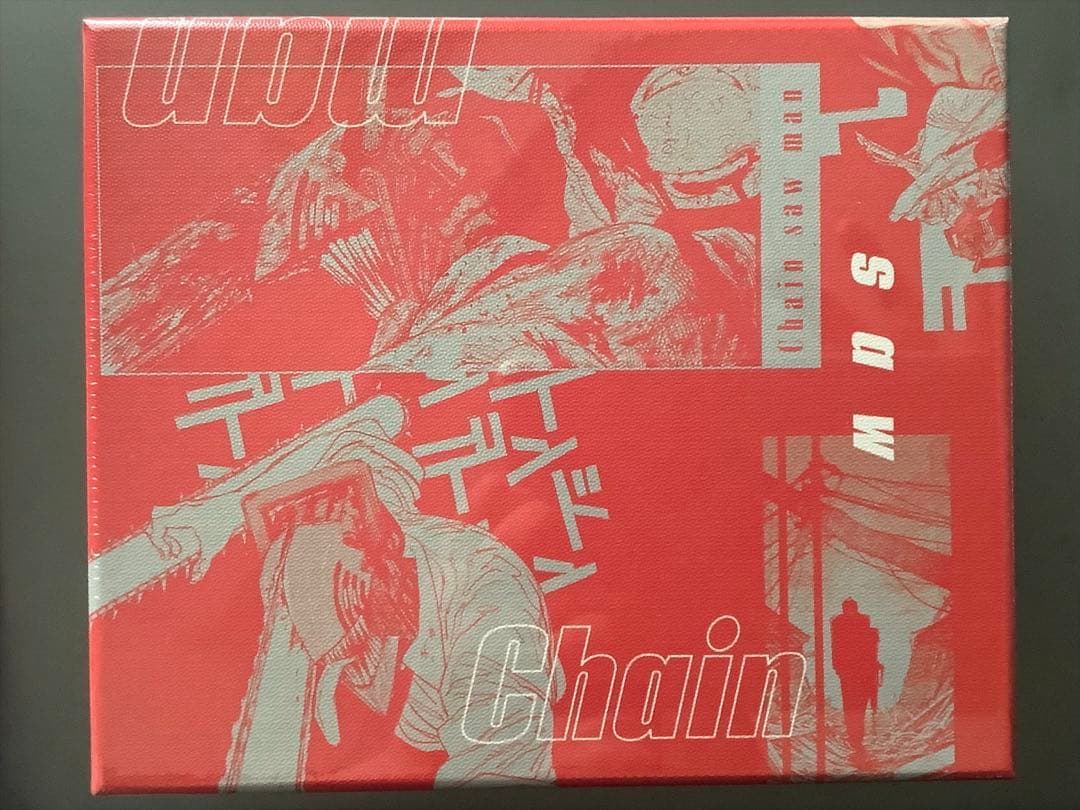 チェンソーマン オリジナルカットカード 未開封 BOX 30枚セット - メルカリ