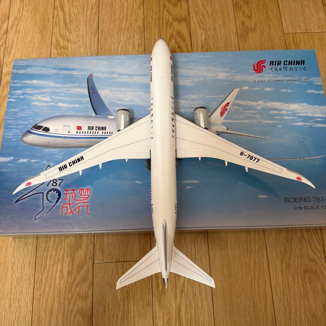 中国国際航空 B787-9 1/200 hogan wings製