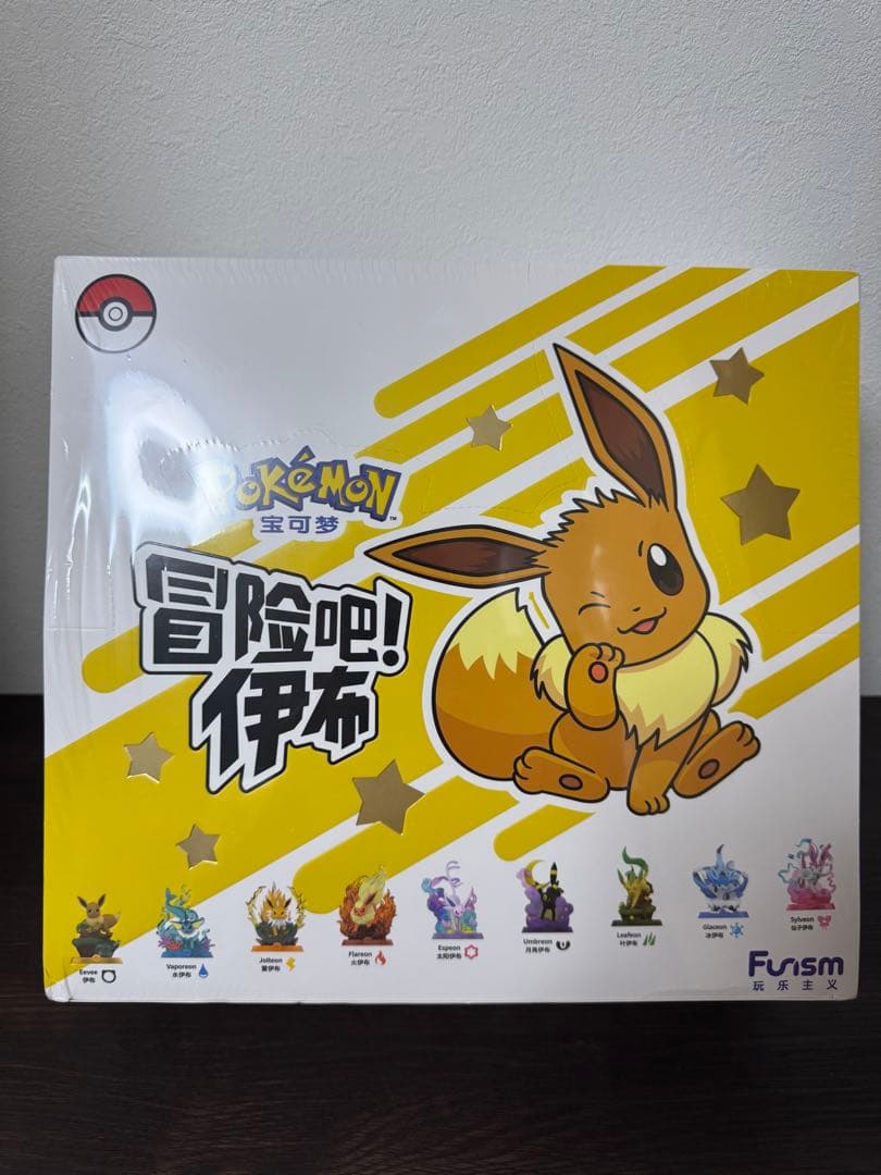 ポケモン イーブイ フィギュア9体セット