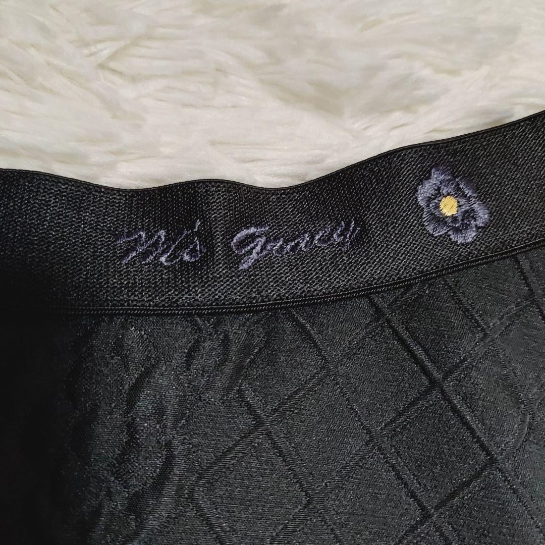 美品 M'S GRACY 2023 カメリア ジャガード フレアスカート 38