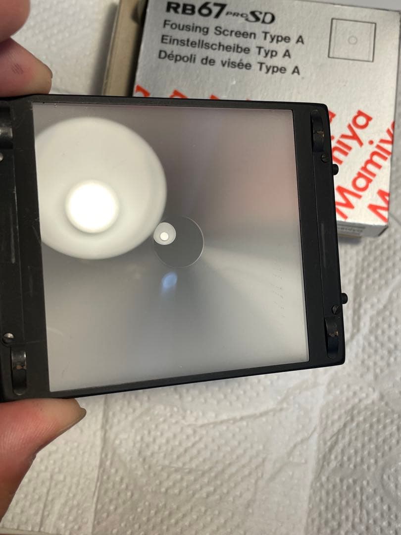 美品】マミヤMamiya RB67フォーカシングスクリーン タイプ A/No.7 美品