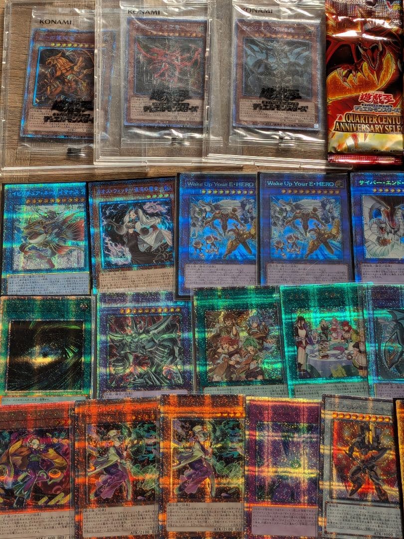 遊戯王 プリズマ・25th まとめ売り 計32枚