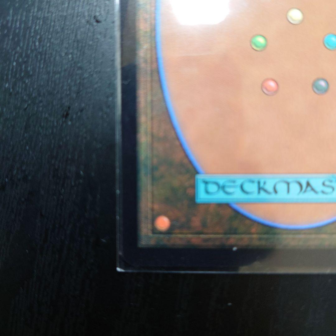 MTG セラの天使 ヒストリープロモ Foil 旧枠