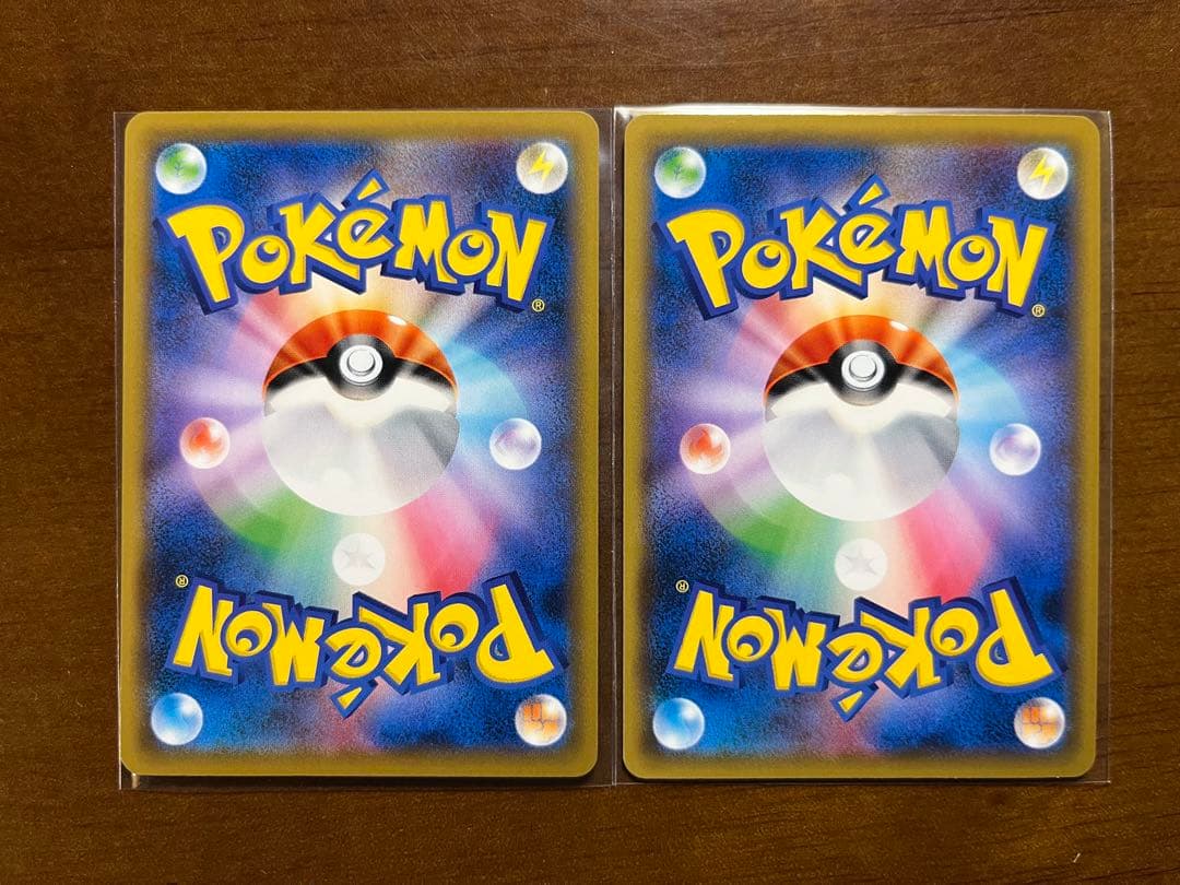 匿名配送 ピカチュウ 20th ポケモンカード 10枚