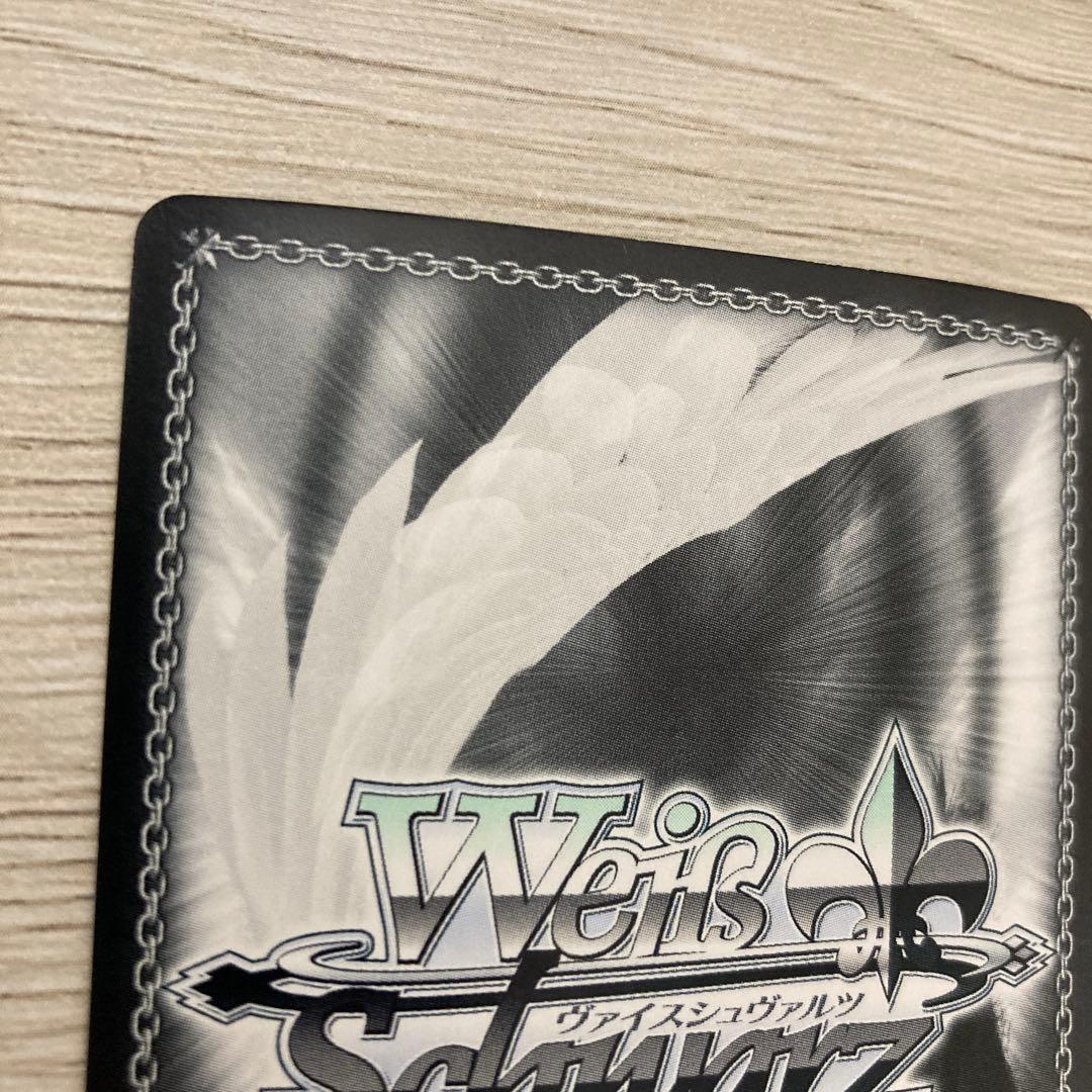 ヴァイス このすば 良き出会いのあらんことを エリス サイン SP - メルカリ