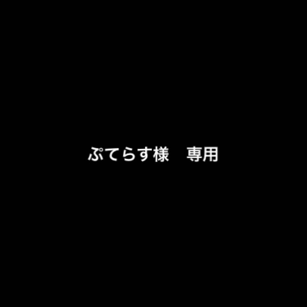 三種類　セット ホンダ ライブDIO ZX AF35 実動 書あり 金ホイール ミニ スクーター