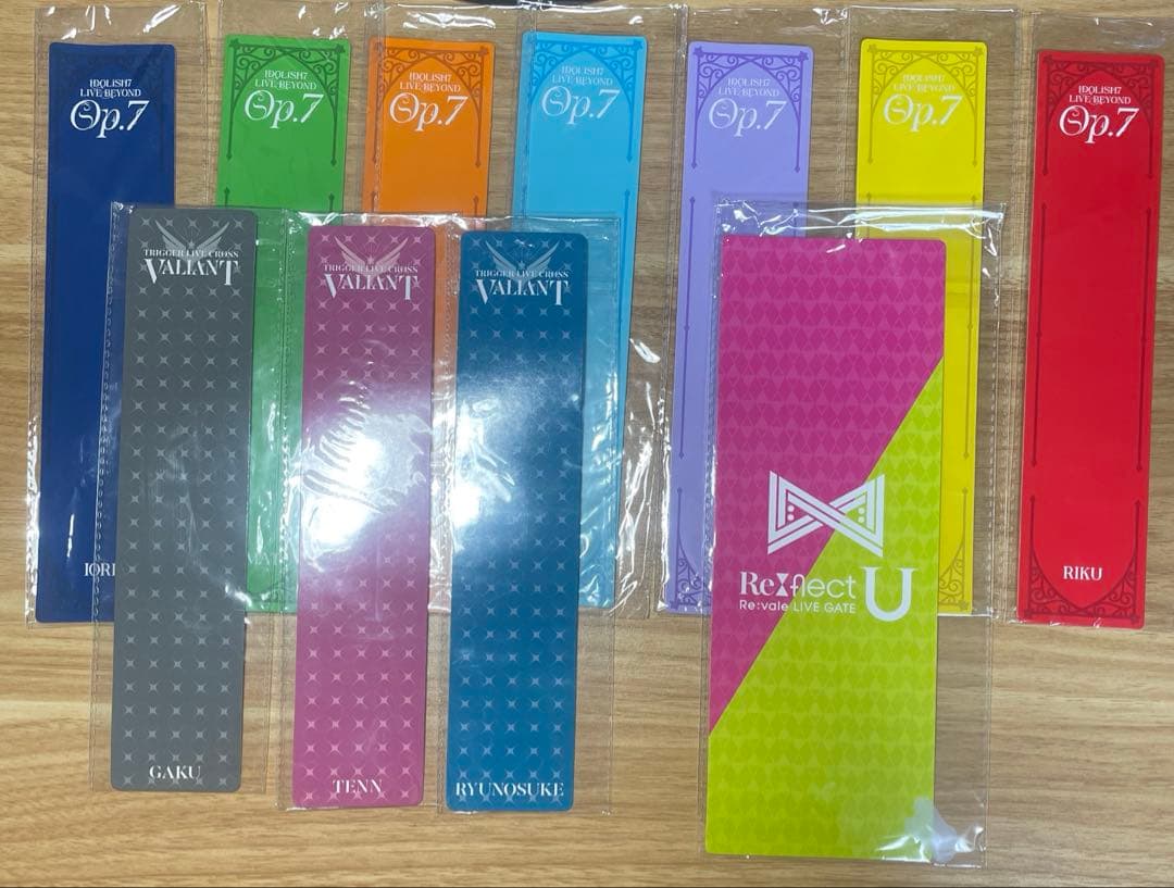 アイナナ ペンライト セット