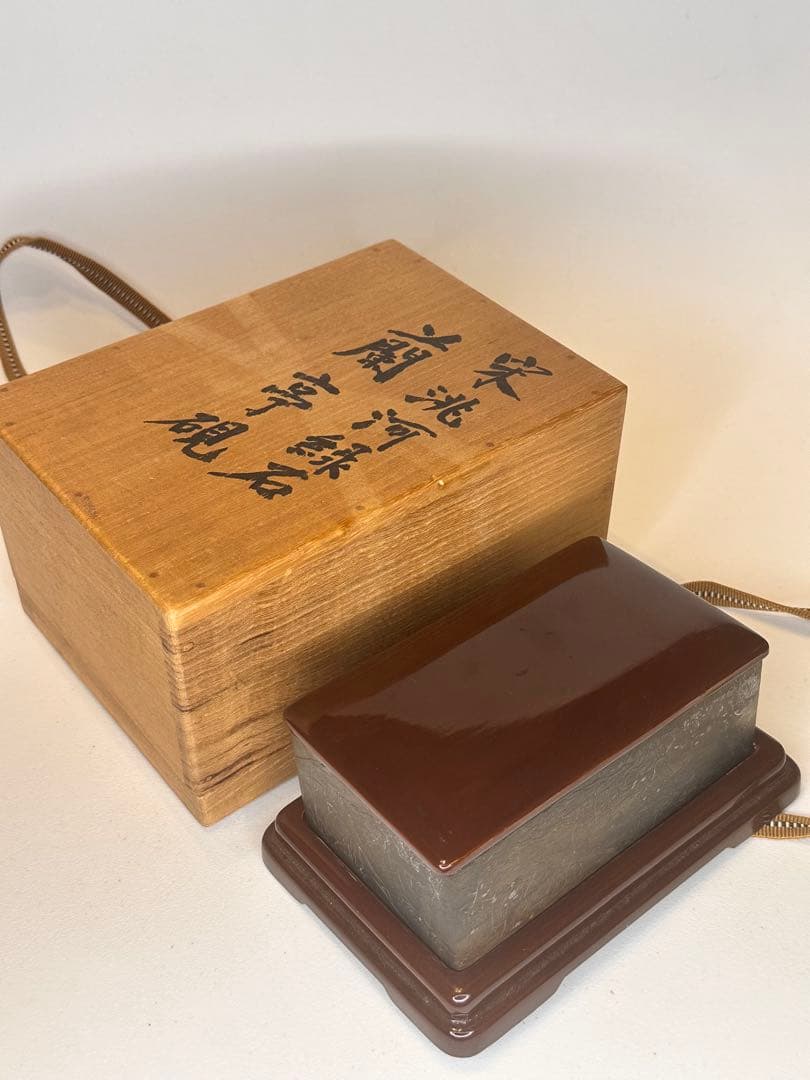 希少 宋時代 緑石 蘭亭硯 四面彫刻 稀少品 蓋・台座・共箱付