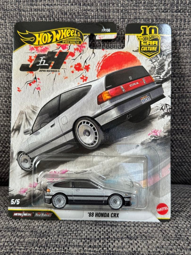 ホットウィール ジャパンヒストリックス5 5種セット