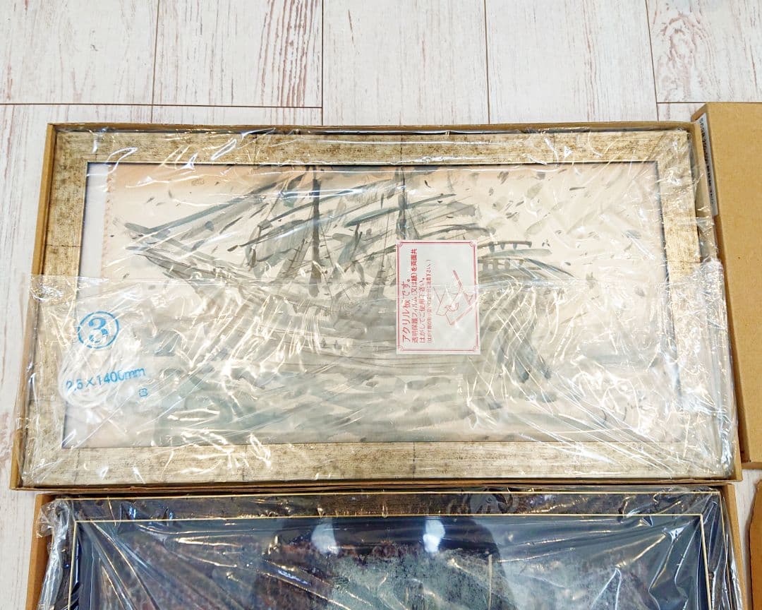 東郷正二郎 イカ 漁船 油絵 水墨画 風景 日本絵画 洋画家 新品 2点