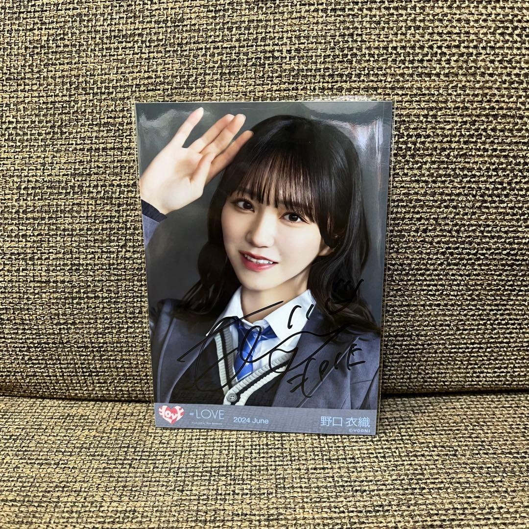 LOVE 野口衣織 君の第3ボタン 直筆生写真