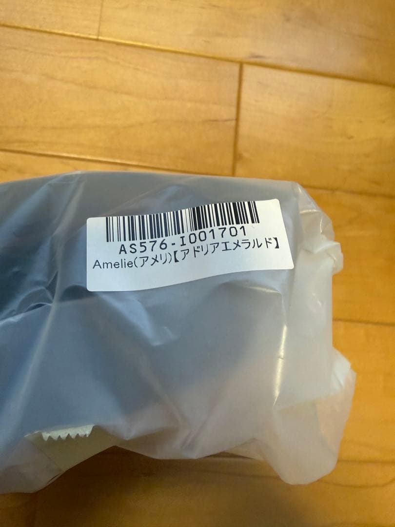 未使用に近い★アタオ　純喫茶アメリ　レトロ　ミニバッグ　アドリアエメラルド