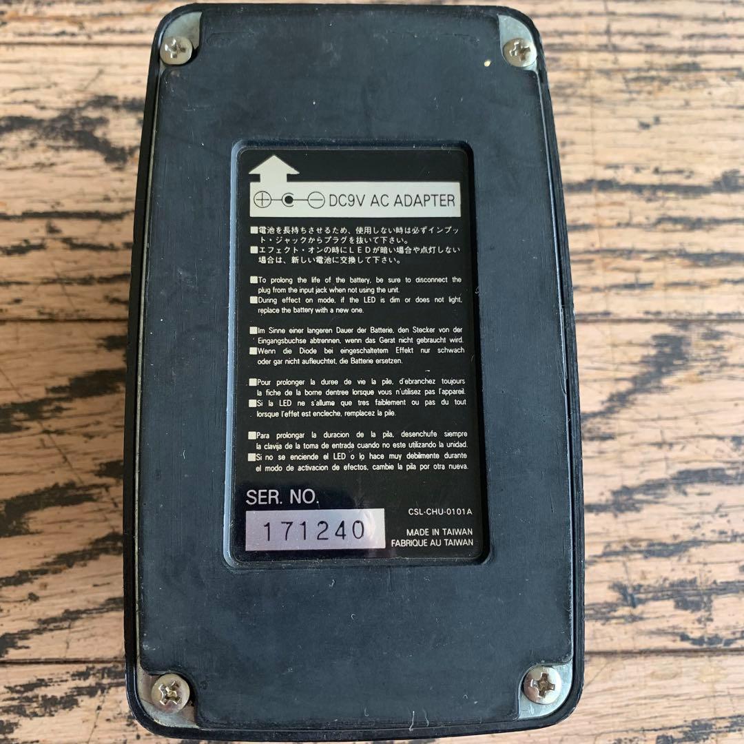 Ibanez TS5 チューブスクリーマー