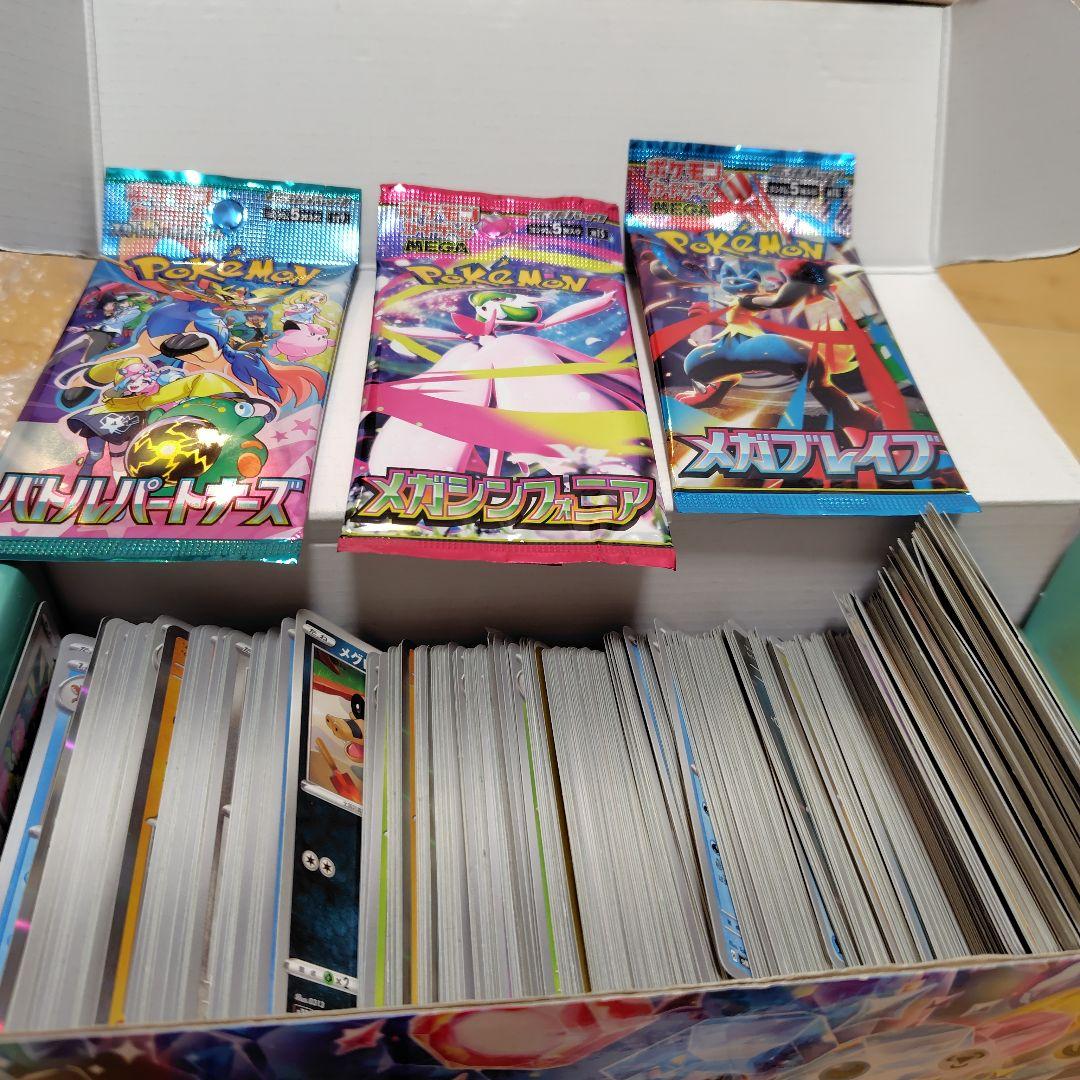 ポケモンカード引退品初心者プレイヤー向け