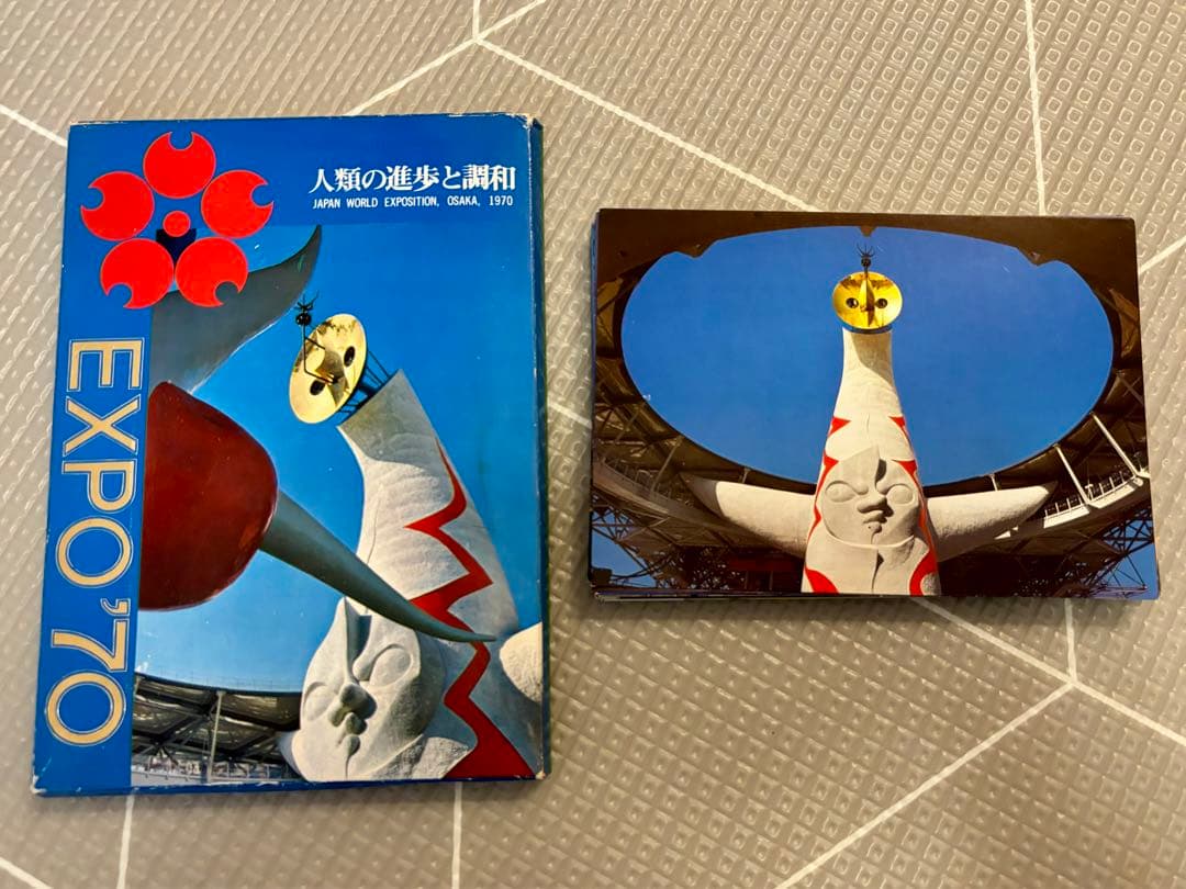 大阪万博 EXPO70 人類の進歩と調和 - メルカリ