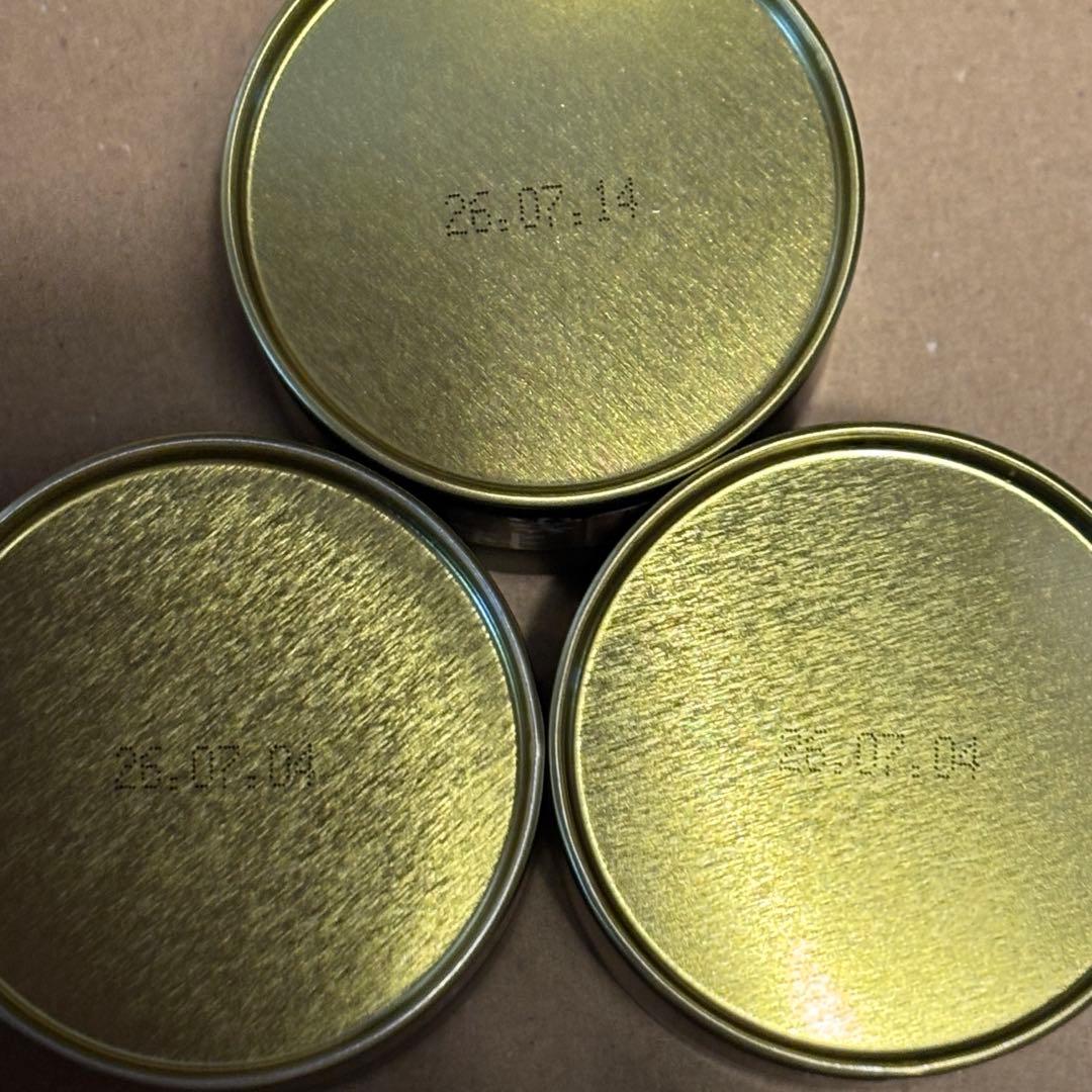 早い者勝ち】REA八女抹茶3点セット - メルカリ