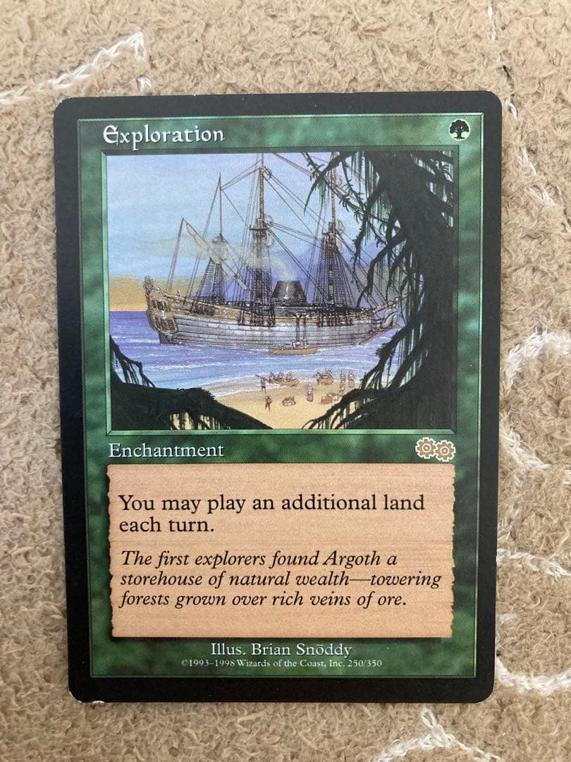MTG 踏査 Exploration ウルザズ・サーガ 英語 - メルカリ