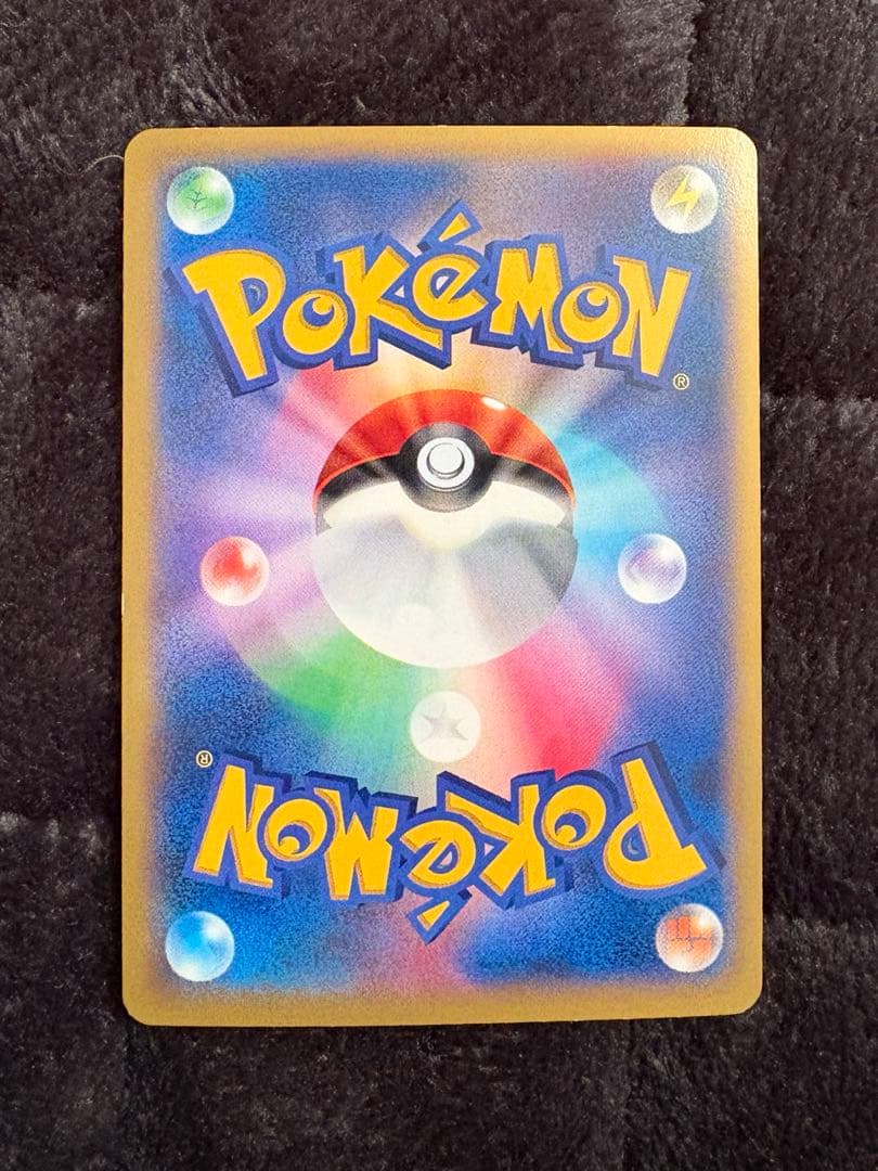 激レア　ガブリアスEX：「コロコロプレゼンツ XY激アツ始動キャンペーンプロモ