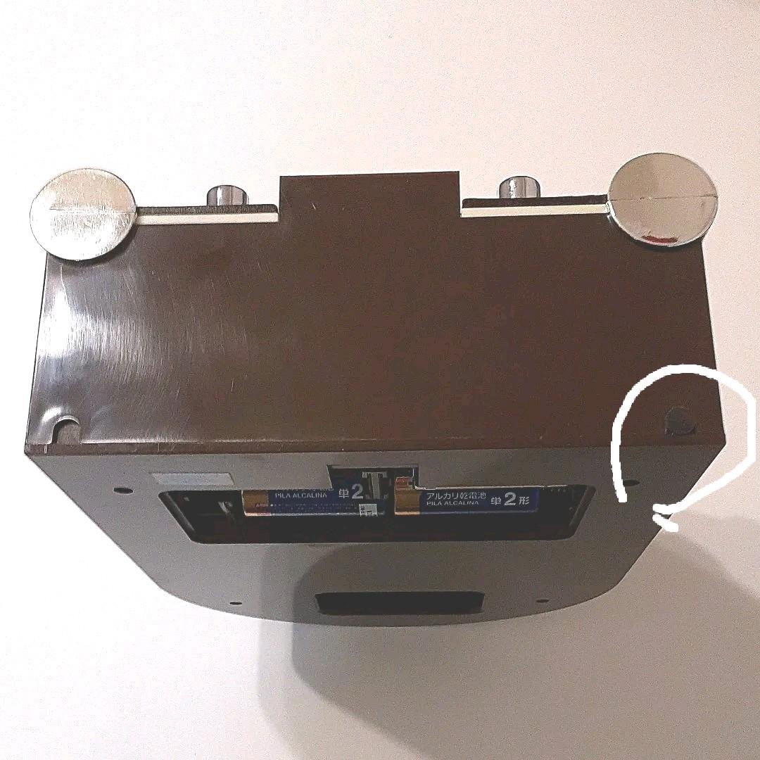 サザンオールスターズ】 25周年記念 ジュークボックス型目覚まし時計