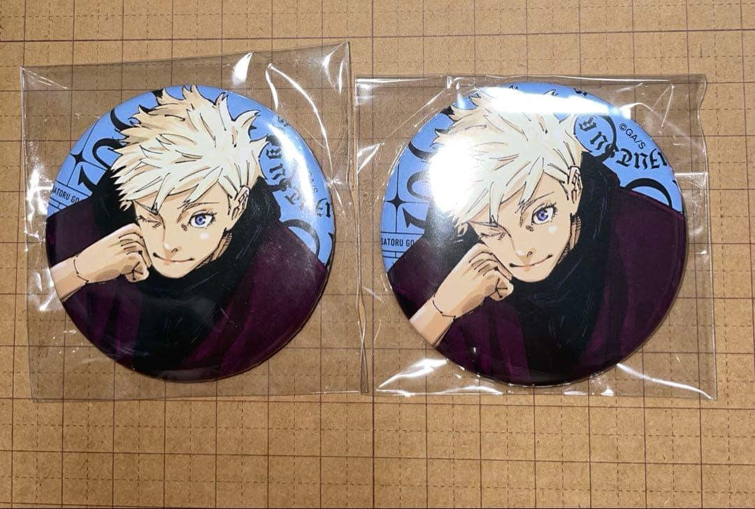 呪術廻戦 ジャンプGIGA 五条悟 缶バッジ 缶バ 全サ 応募者全員サービス