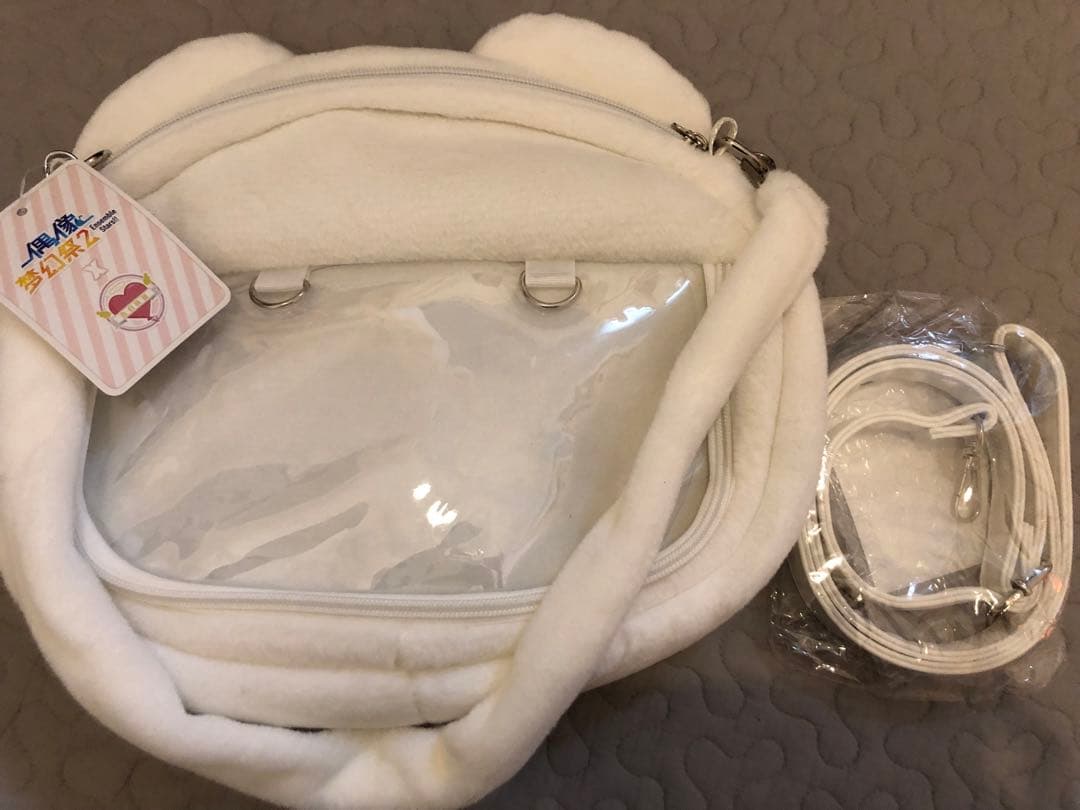 あんスタ 中国 白熊バッグ 斎宮宗 影片みか 工場 直営 店 あんスタ 瀬名泉