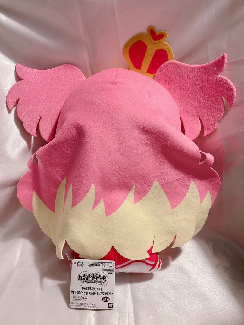 わんだふるぷりきゅあ！ ぬいぐるみ・ポーチ9点セット