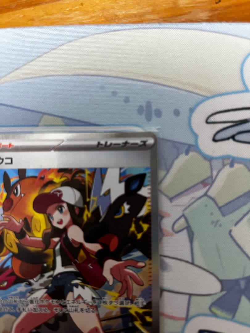 メガサーナイトex トウコ　メガディアンシーex SAR ※おまけ付き