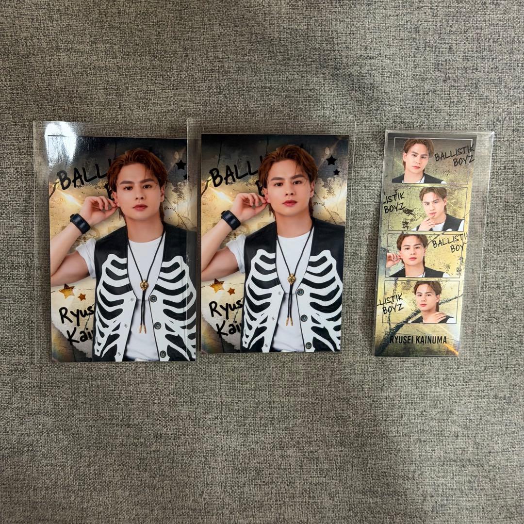 BALLISTIK BOYZ ラッフルくじ 海沼流星セット - メルカリ