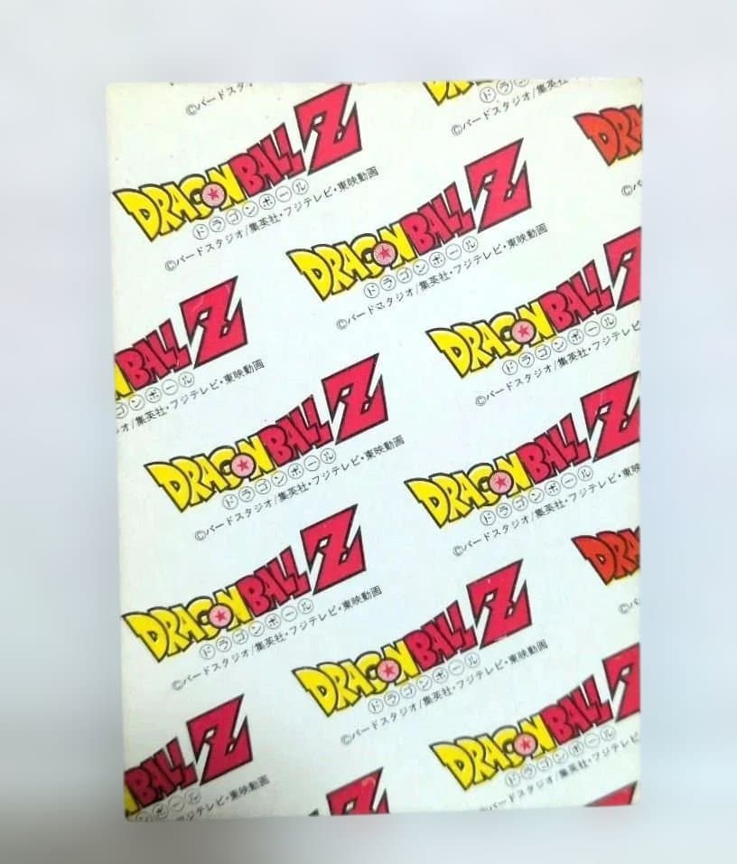 【超希少】　ドラゴンボールカード ホログラム 4枚セット 3d早い者勝ち