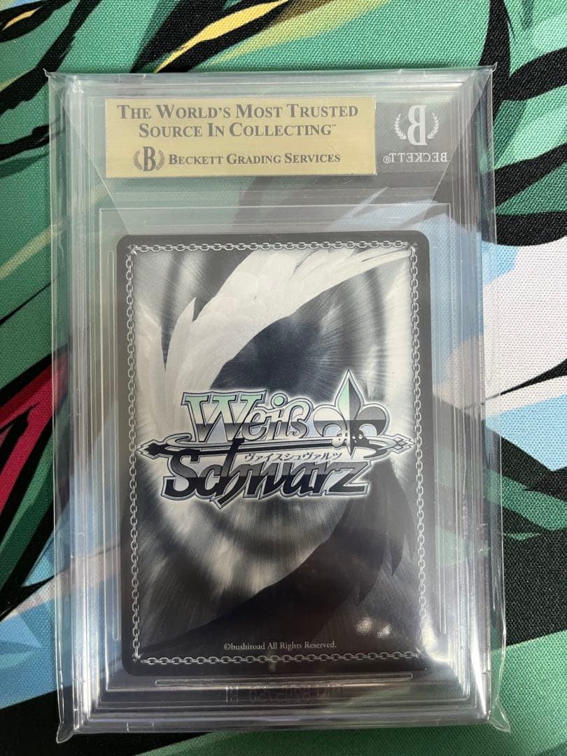 ヴァイスシュヴァルツ 伊吹 SP BGS10 アズールレーン サイン