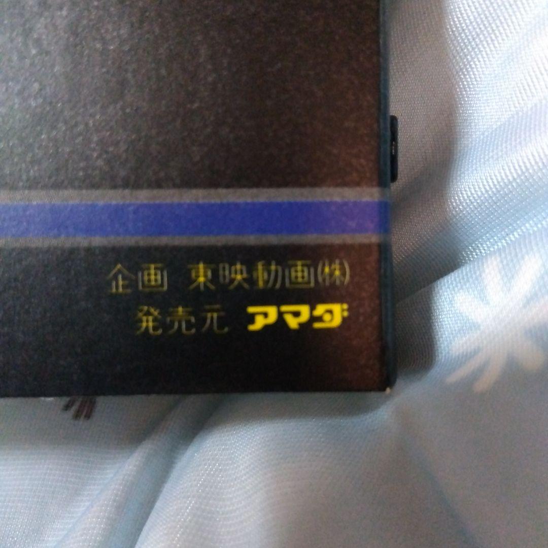 当時物ドラゴンボールZ アマダ製コレクションファイル キャラクター