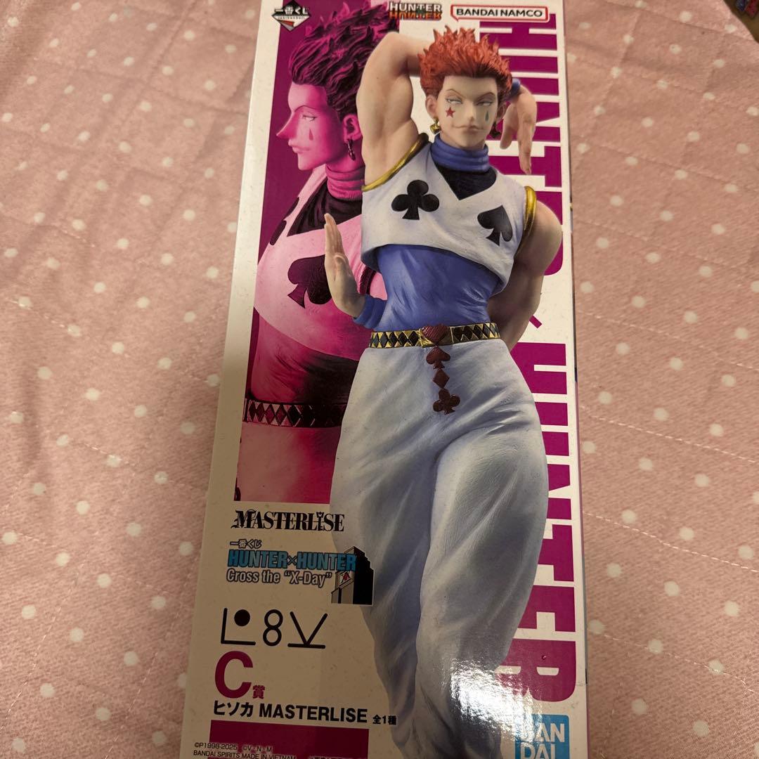 HUNTER×HUNTER ヒソカ フィギュア　一番くじ　ハンターハンター