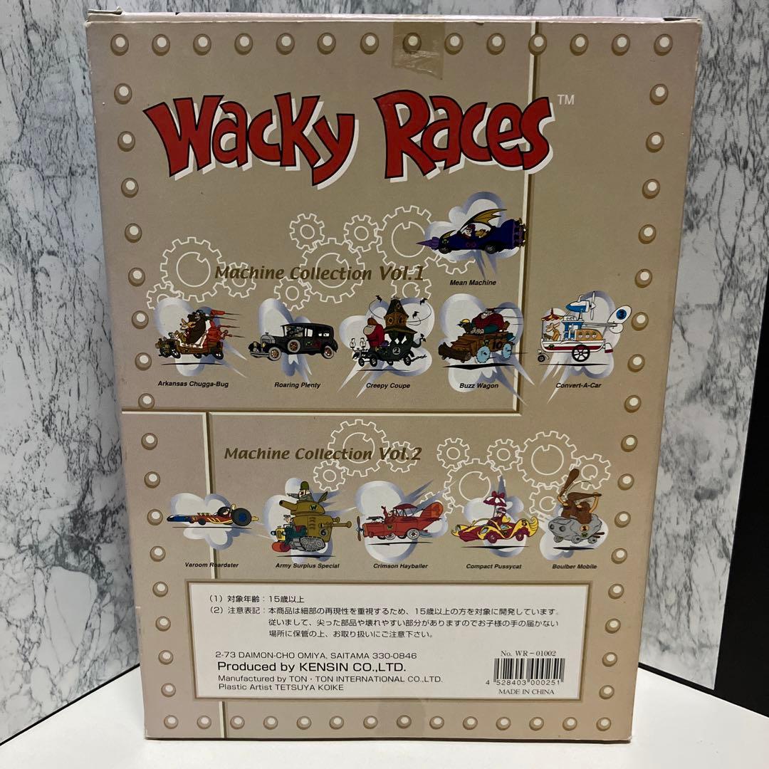wacky races チキチキマシン猛レース マシンコレクションVol.1&2