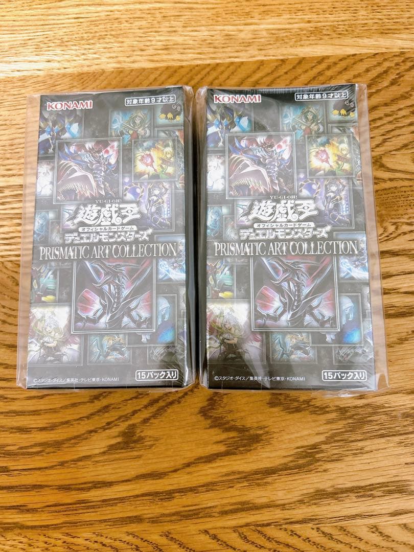 遊戯王 プリズマティックアートコレクション シュリンク付き2BOX