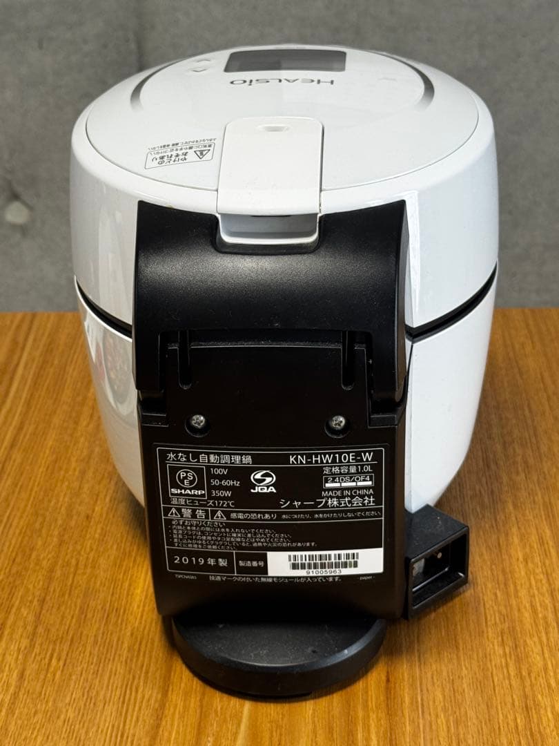 SHARP HEALSIO 炊飯器 ホワイト 2人前 シャープ公式通販】 コンパクト