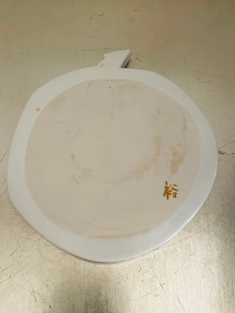 杉浦裕子 山桃小皿 ミニプレート